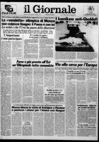 giornale/CFI0438329/1984/n. 110 del 10 maggio